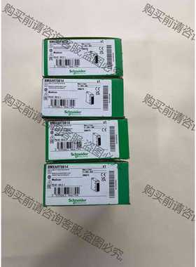 功能正常议价 原装正品施耐dePLC模块，型号BMXART0814