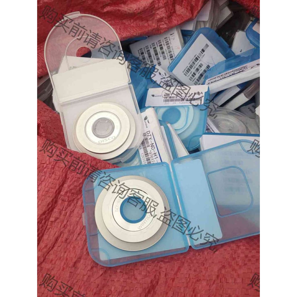 功能正常议价 ZH05-SD2000，disco，wintime，