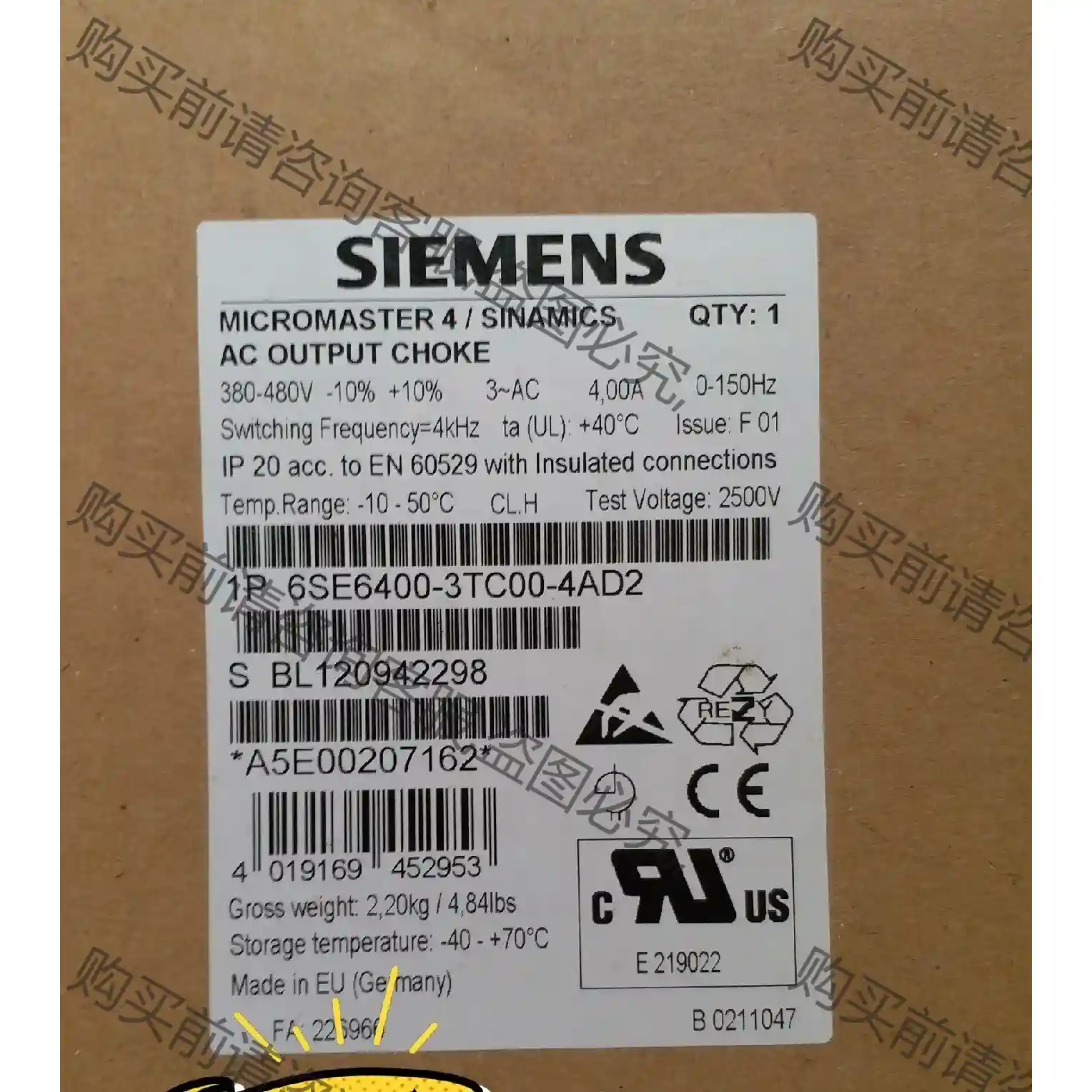 6SE6400-3TC00-4AD2西门zi正品包邮 先议价 拆机货包好