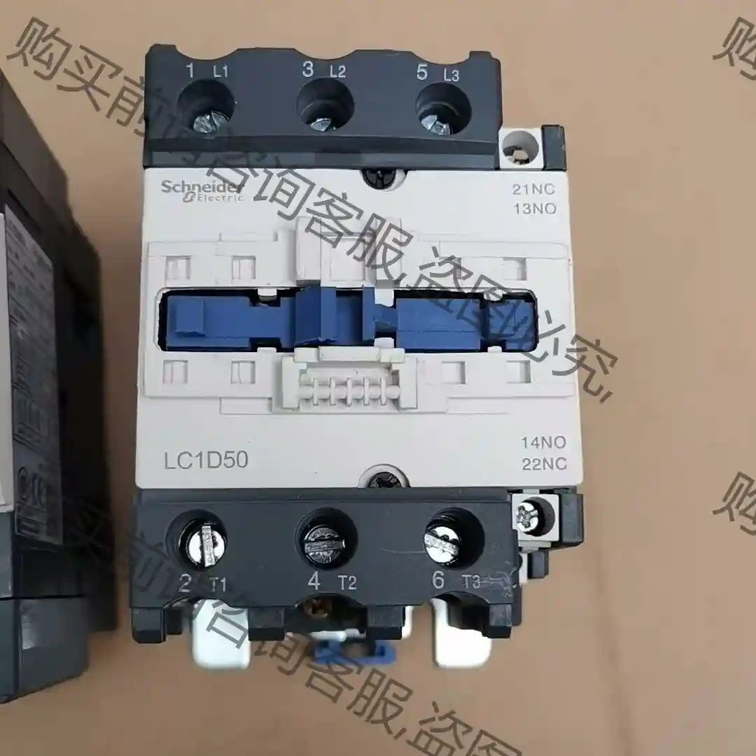 施耐de接触器 LC1D50 AC220V/50 LC1D1 先议价 拆机货包好