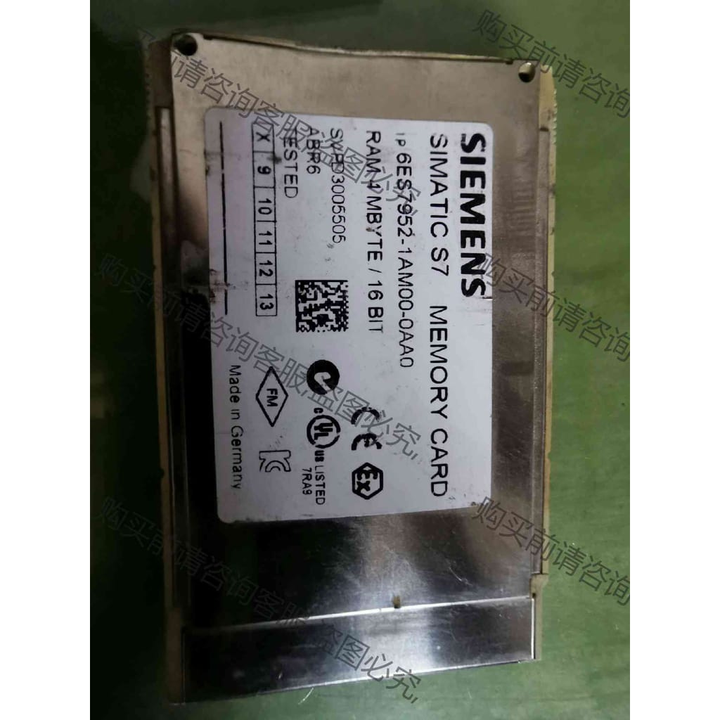 功能正常议价 西门zi存储卡6ES7952-1AM00-0AA0，暴力拆机，