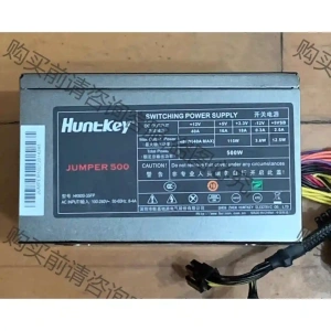 Huntkey/航嘉JUMPER 500W 先议价 拆机货包好