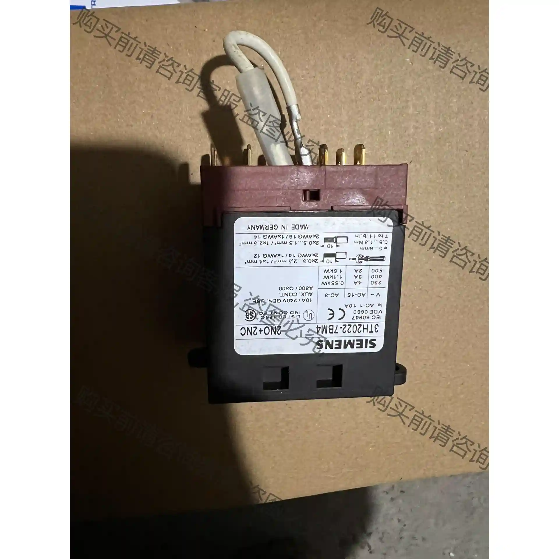 SIEMENS西门zi交流接触器3TH2022-7BM4 2N 先议价 拆机货包好