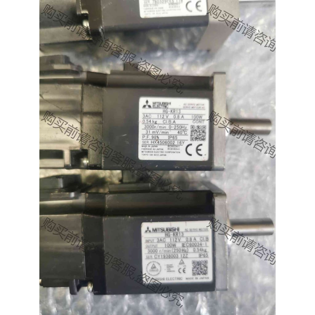 功能正常议价 SEW伺服电机，CMP50S/BP/KY/AS1H/SB1，