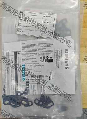 功能正常议价 SIEMENS西门zi附件3NP1900-1HAOO全新正品原