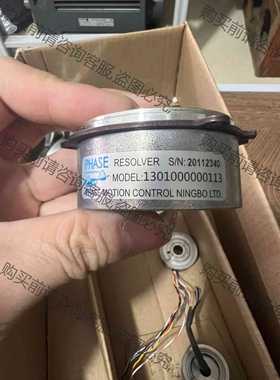 功能正常议价 1301000000113旋转变压器PHASE编码器原装拆机