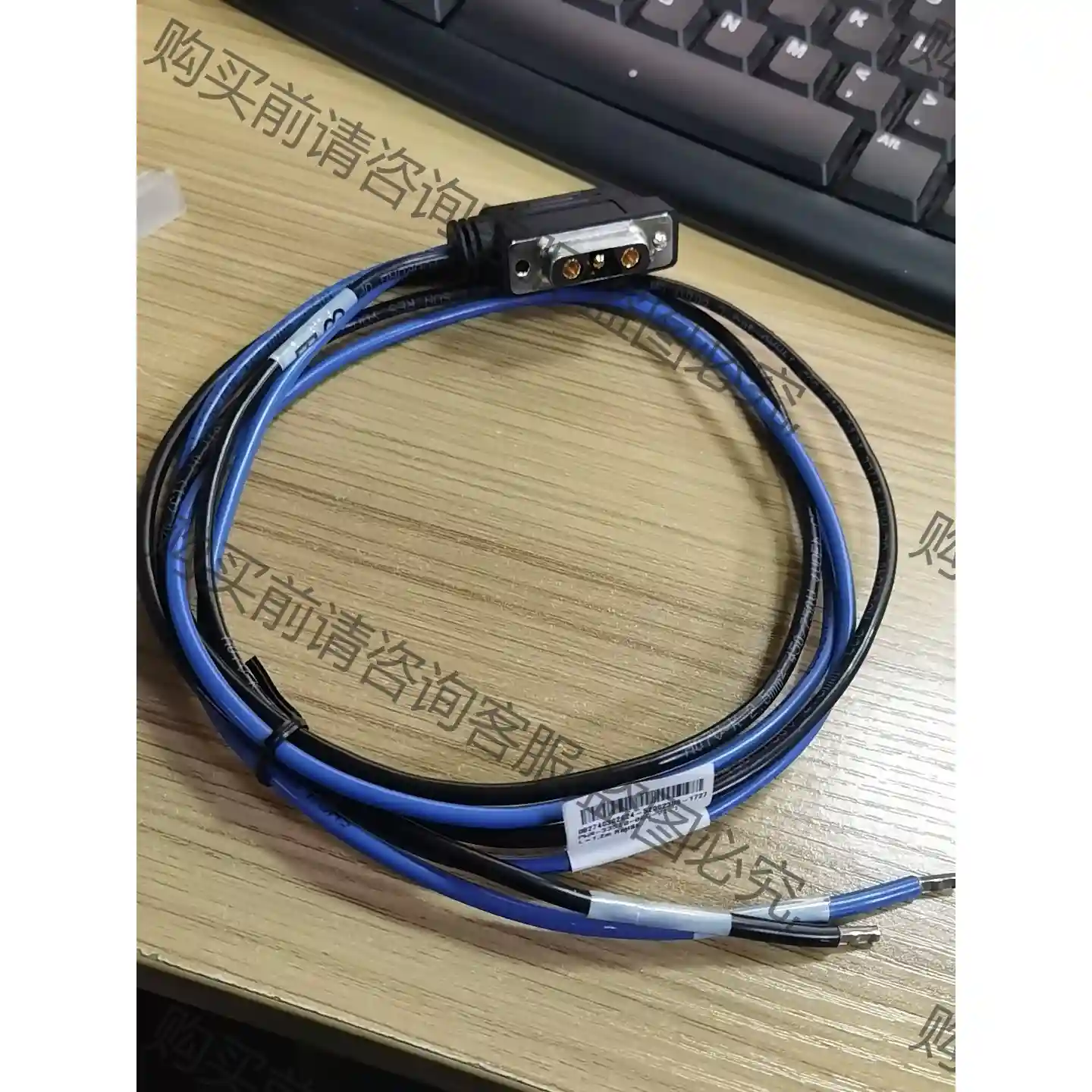 原装定制OLT直流48V电源线5680T插头 1??2.5平 先议价 拆机货包好