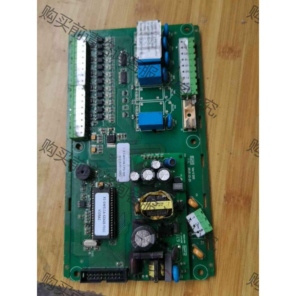 功能正常议价 适用 日菱 冷水机電脑板 H.GW511A.511-2 x1