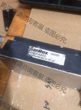 功能正常议价 ad400ab80、原装拆机包上机。外观有轻微磕碰。bu影