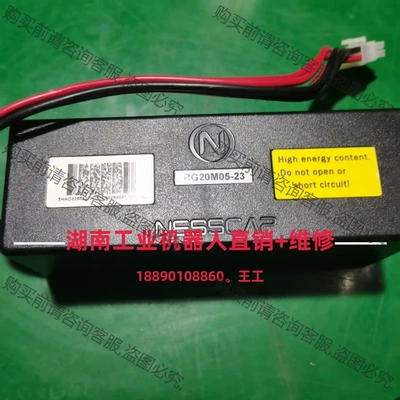 AB机器人DSQC655储能电容3HAC025562-00 先议价 拆机货包好