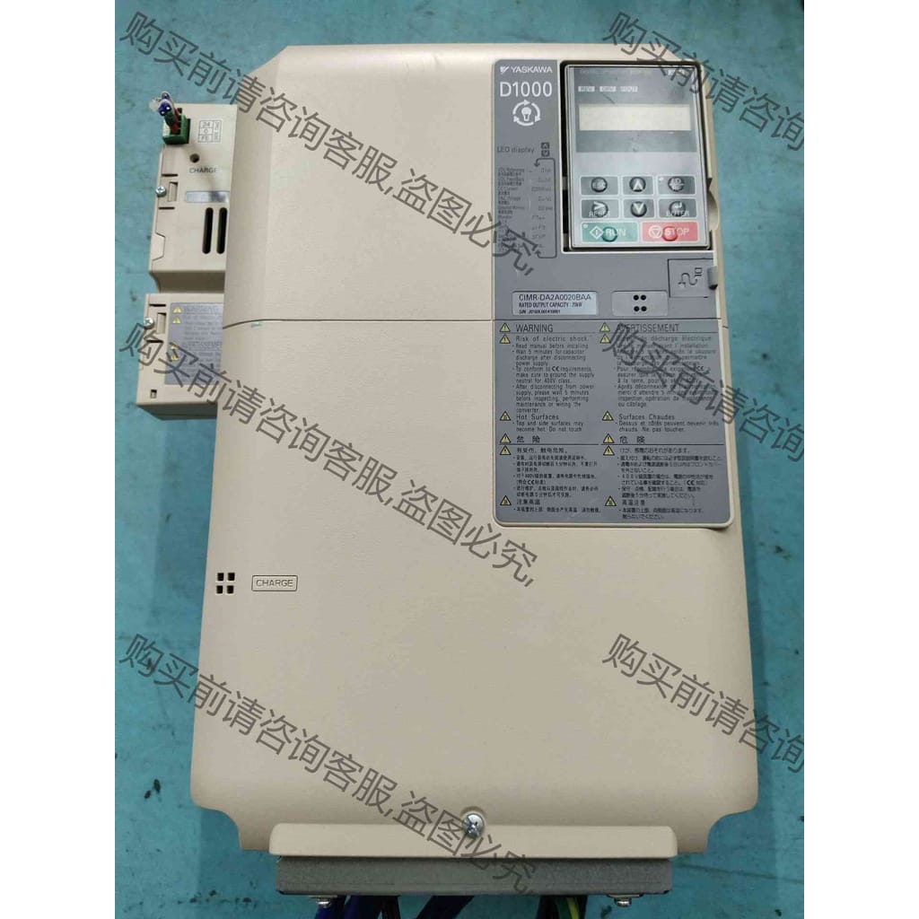 功能正常议价 安川变频器CIMR-DA2A0020BAA 20KW 议价