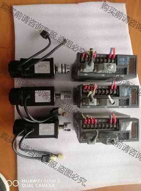 功能正常议价 永宏伺服驱动器400W套装 驱动： FSD-E2-004-2