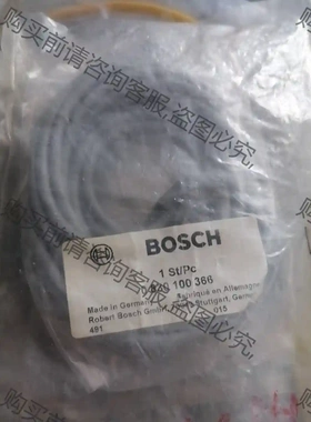 BOSCH传感器0830100366全新如图一个 先议价 拆机货包好