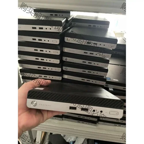 HP惠普400G3 DM准系统小主机， Q270芯片组 支持 先议价 拆机货包