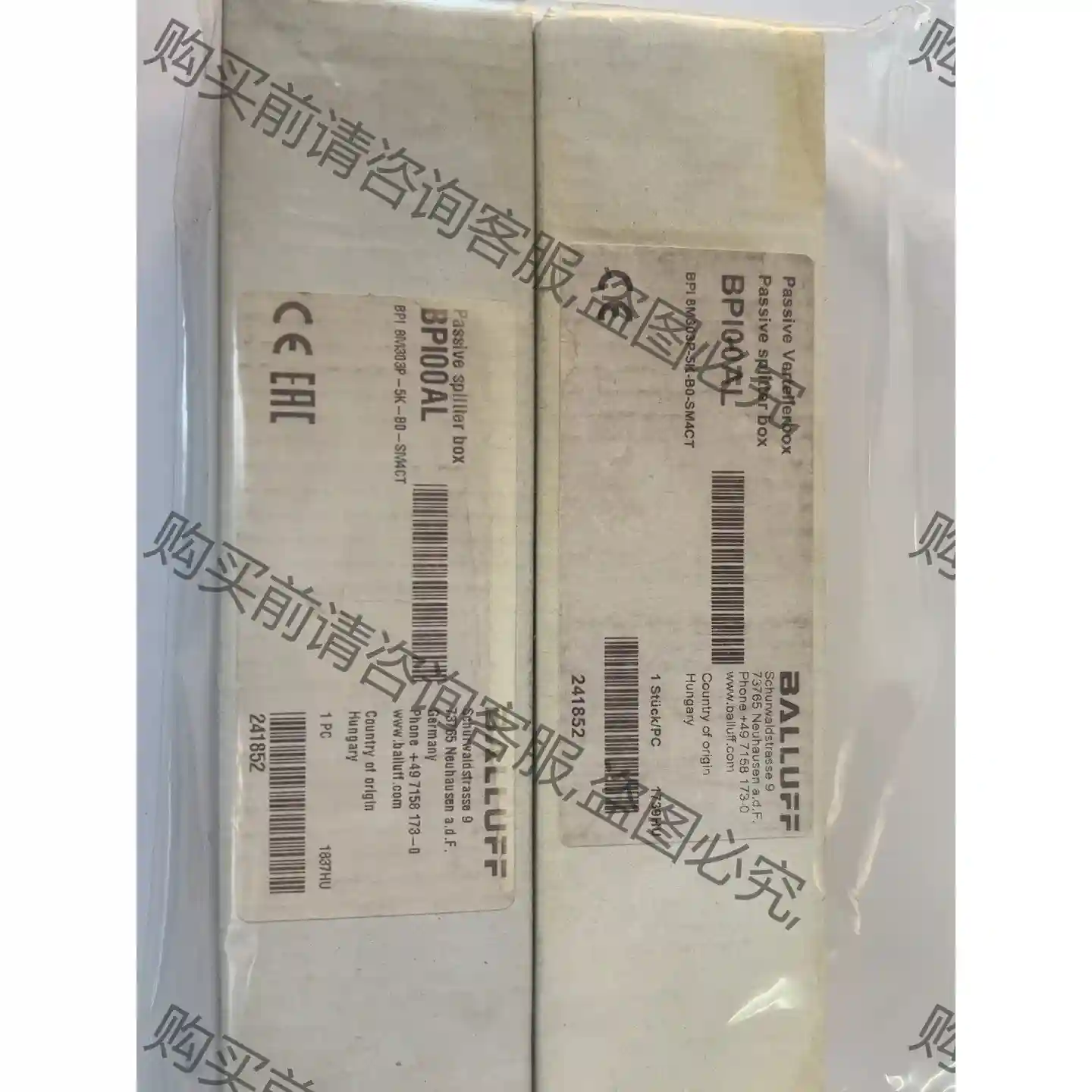 全新原装 巴鲁夫 BPI00AL 先议价 拆机货包好