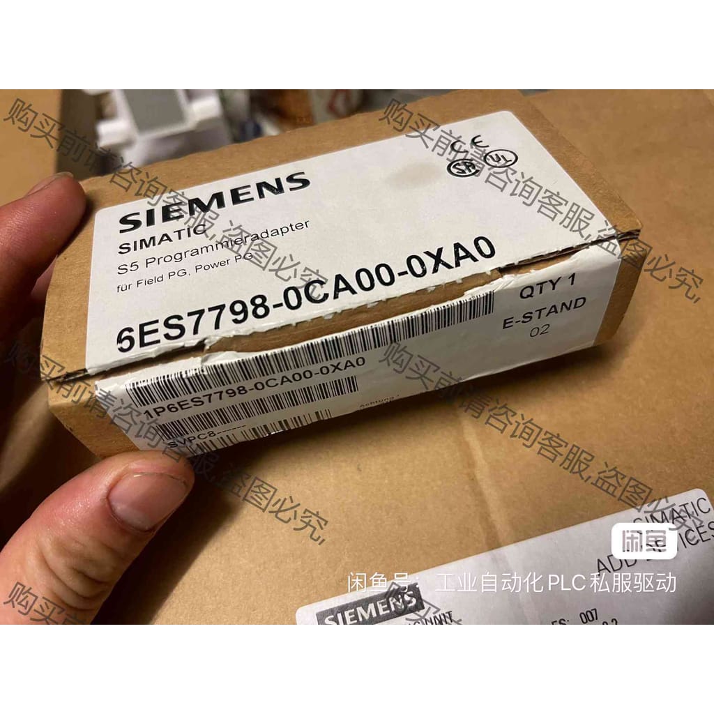 功能正常议价 SIEMENS/西门zi西门zi编程适配器6ES7798-0CA