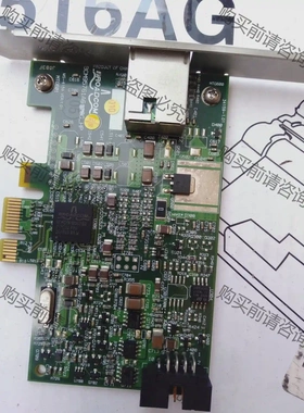 工业千兆网卡。BCM-95761A6110G 482914 先议价 拆机货包好