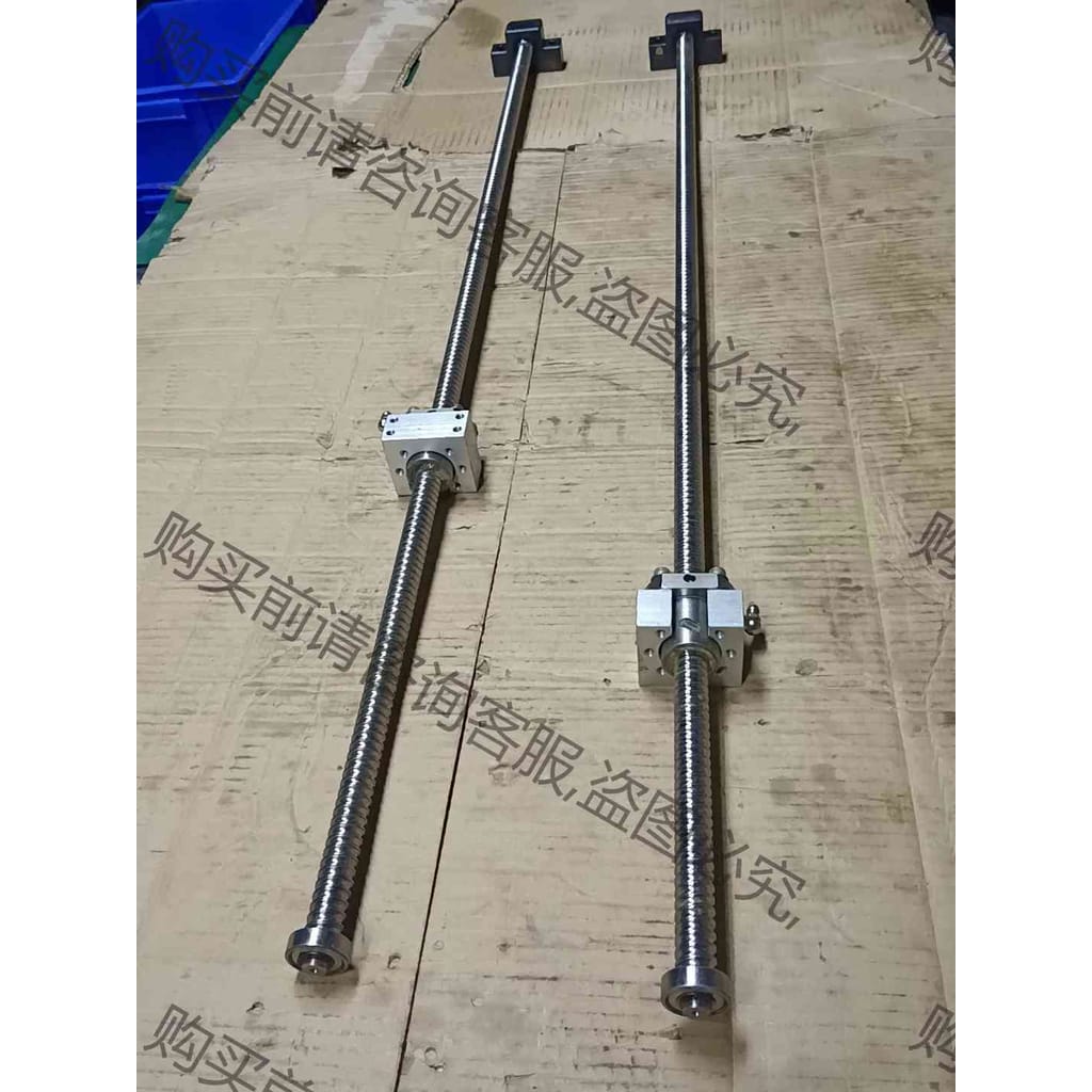 功能正常议价 HIWIN台湾上银1605滚珠丝杆7F0057