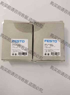 功能正常议价 8116812