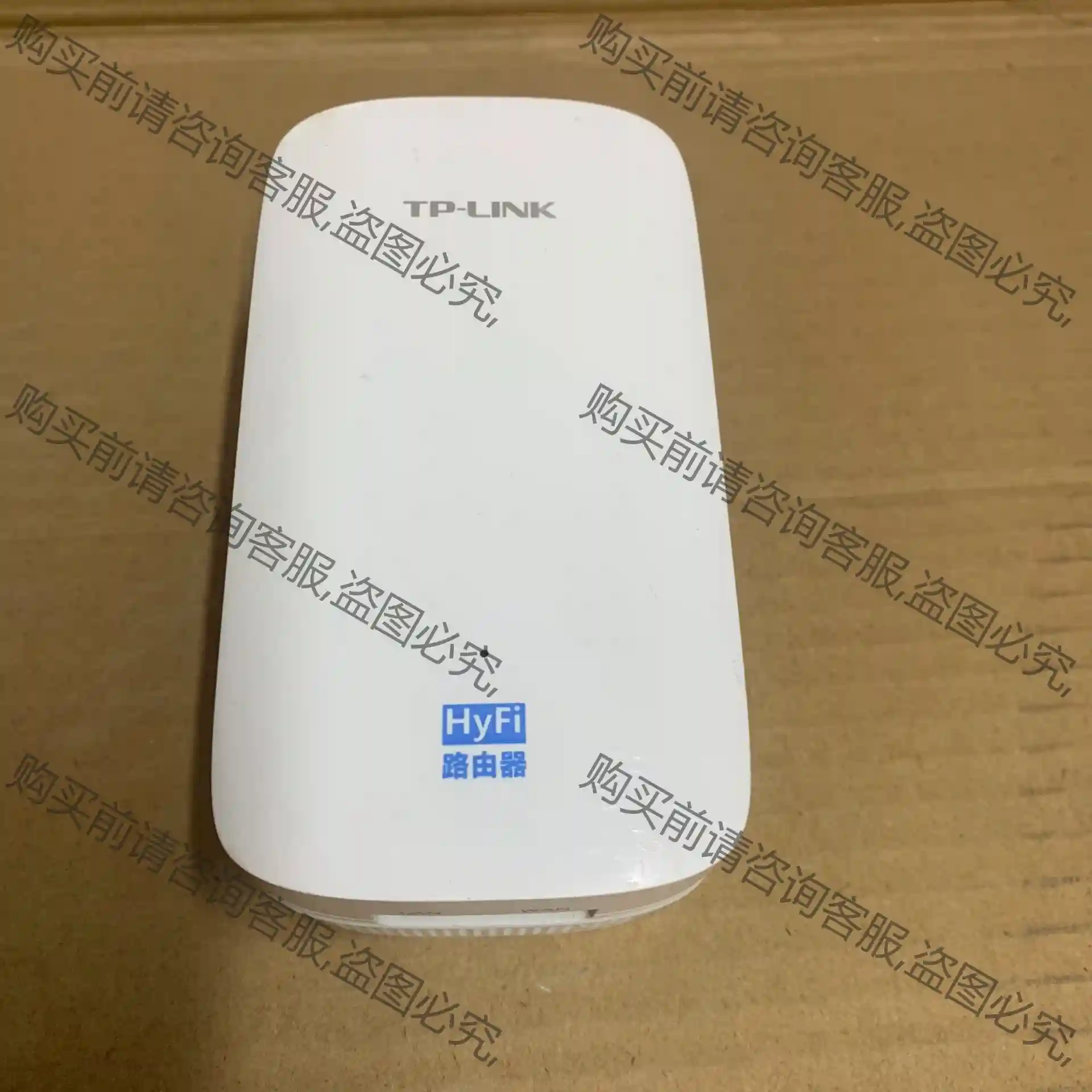tplink电力猫,型号TL-H610R,实物拍摄,一共2个 先议价 拆机货