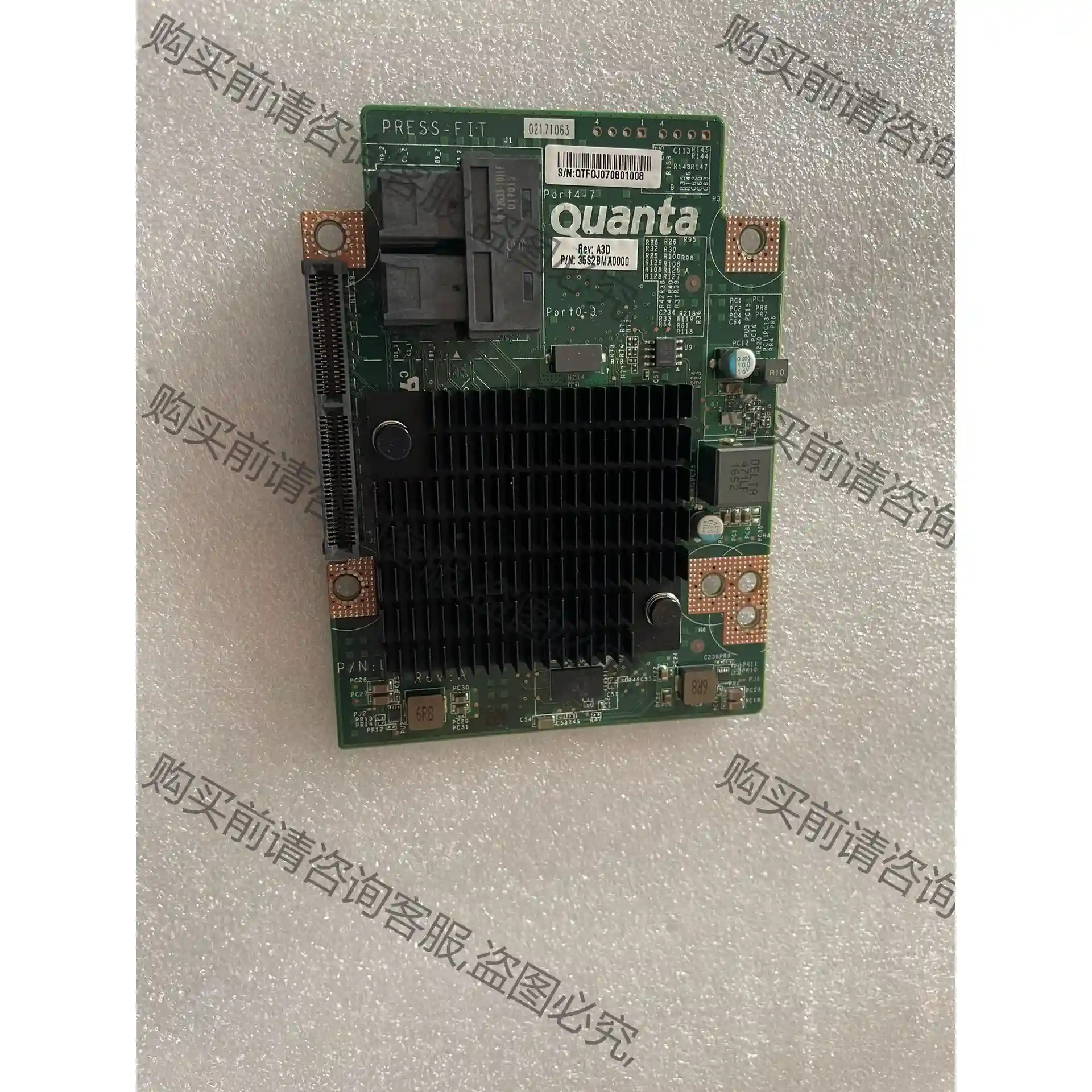 。广达S2B QS3008-SAS lD 陈列卡原装拆机 先议价 拆机货包好