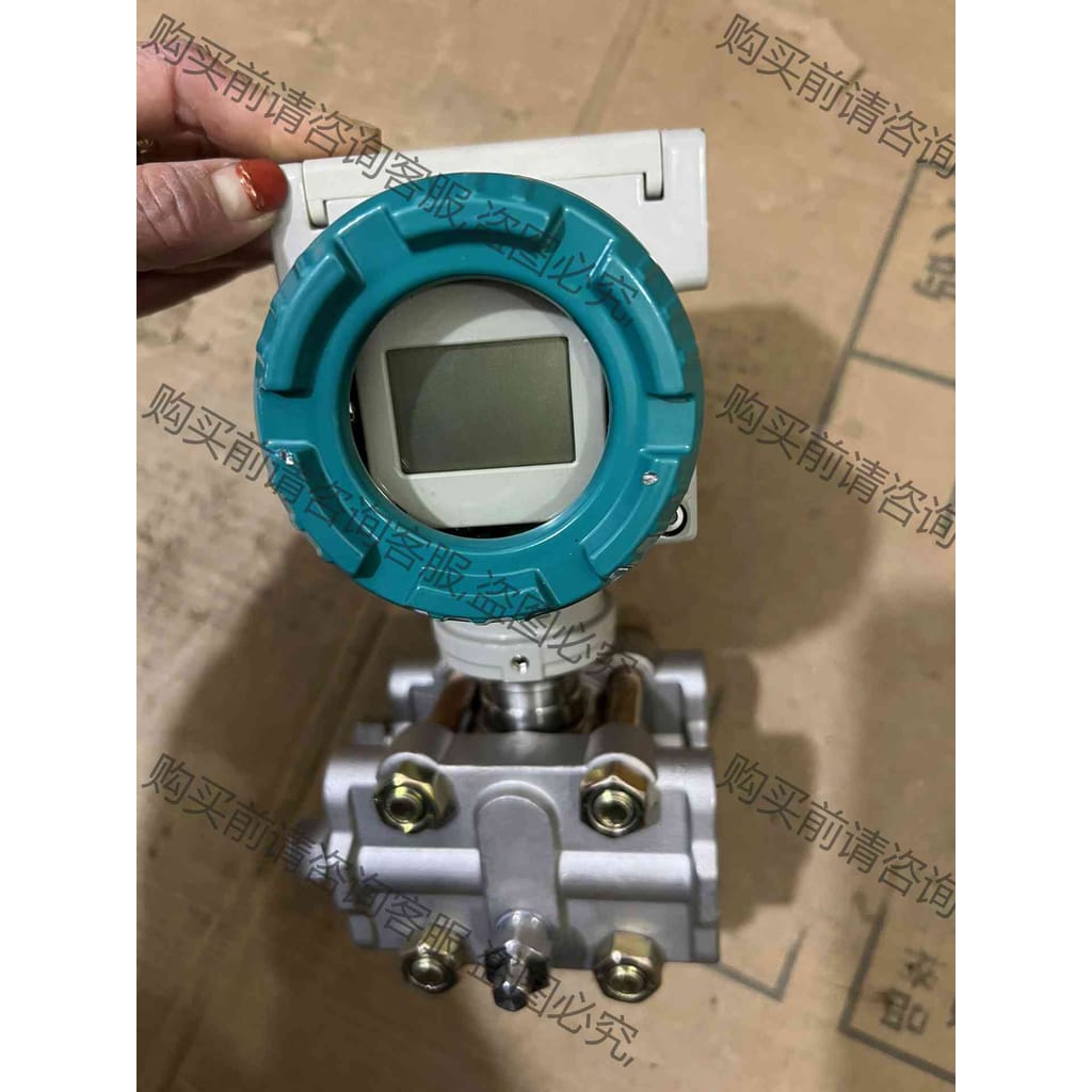 功能正常议价 重庆四联压力变送器 PDS443H-1DS1-D1DA/G7