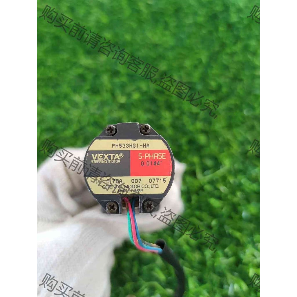 功能正常议价 VEXTA东方 PH533HG1-NA五相步进电机