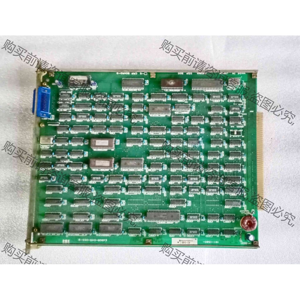 功能正常议价 大隈E4809－045－088 宝贝拆机 配件价格出 售出bu