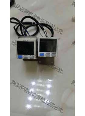 功能正常议价 正常拆机PKP压力传感器带支架（MDP-01-N-2M）2个