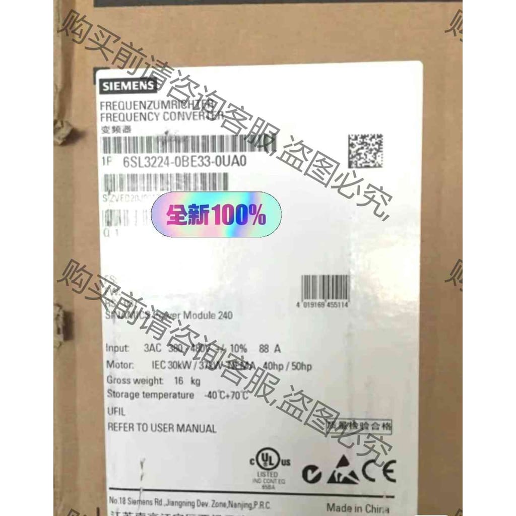 功能正常议价 6SL3224-0BE33-0UA0西门zi变频 240功率