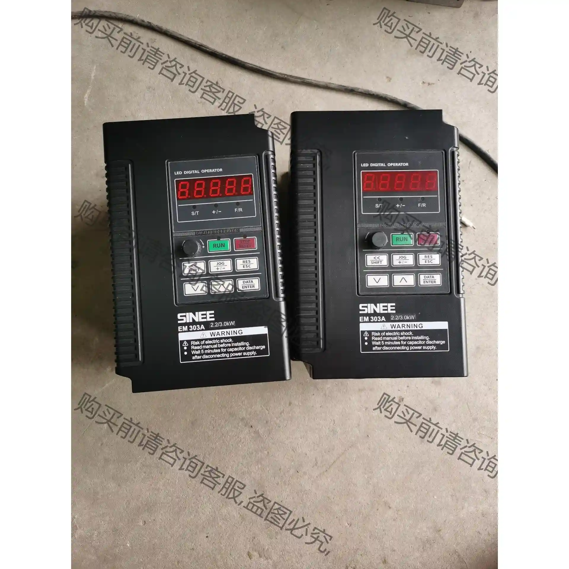 正弦变频器 EM303A-2R2G/3R0P-3AB 先议价 拆机货包好