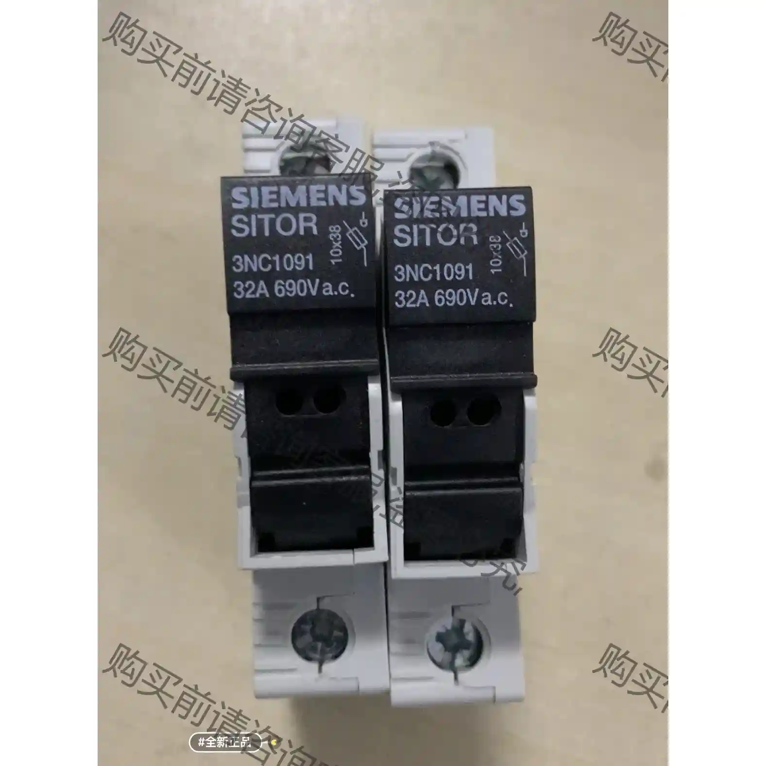 西门zi断路器3NC1091 32A 690VAC 全新原装/ 先议价 拆机货包好