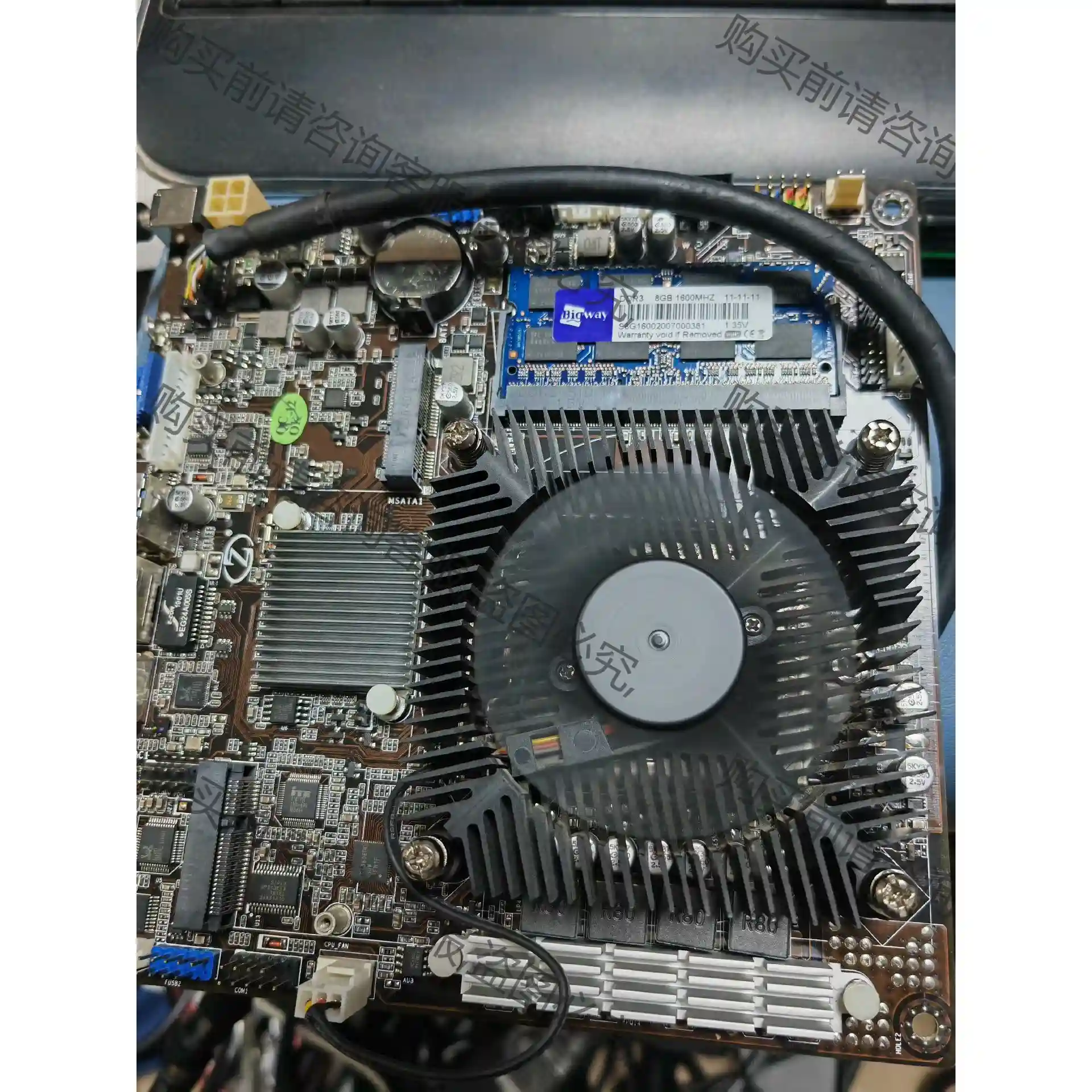 英特尔六代i7-6700CPU+工控小板12V-19V供电， 先议价 拆机货包好