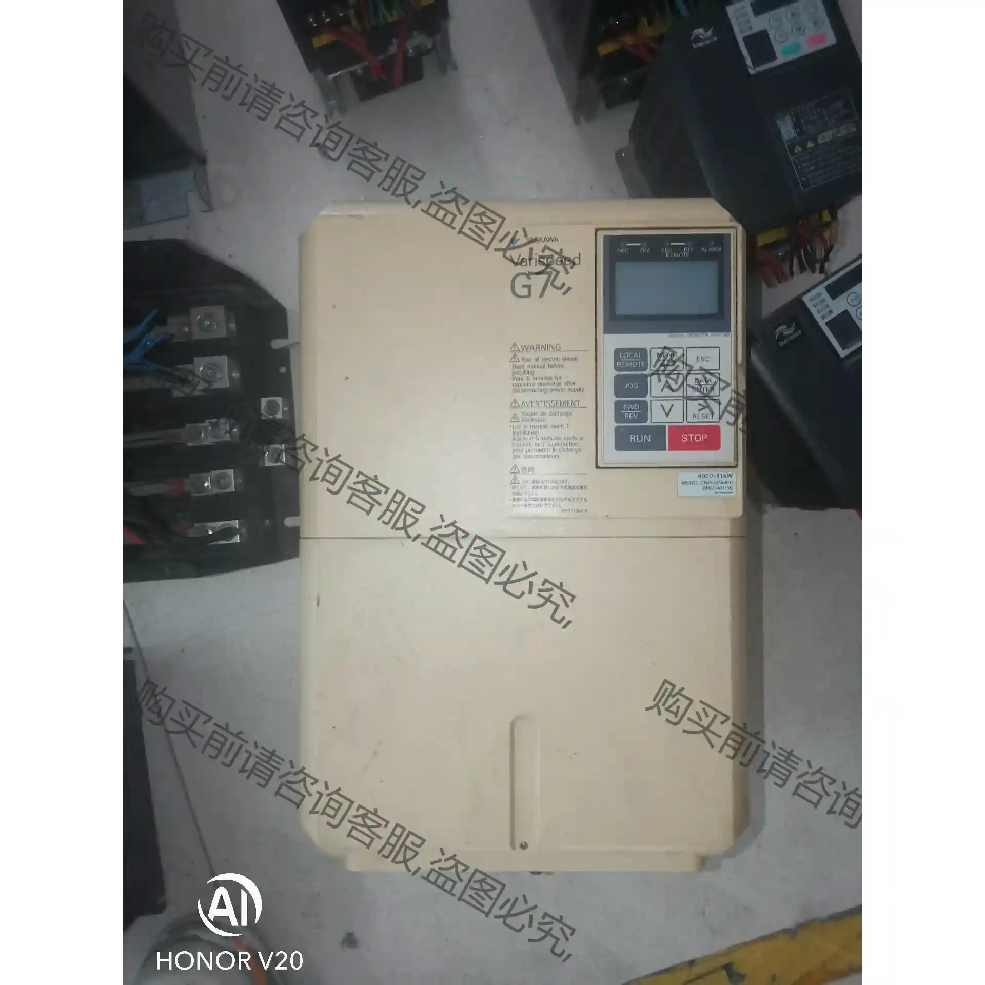 安川G7变频器11KW CIMR-G7A4011 原装拆机， 先议价 拆机货包好