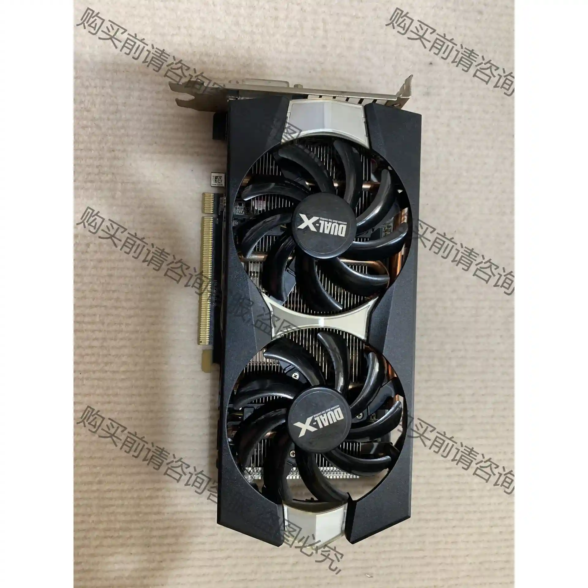 出 蓝宝石R9-270x-4GD5游戏显卡， 先议价 拆机货包好