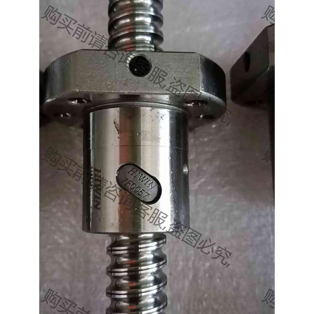 功能正常议价 正宗台湾上银丝杆1605 HlWlN 7F0057滚珠丝杆机