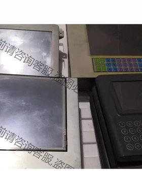 工控10.4液晶屏7寸液晶屏LB104S01TL02 先议价 拆机货包好