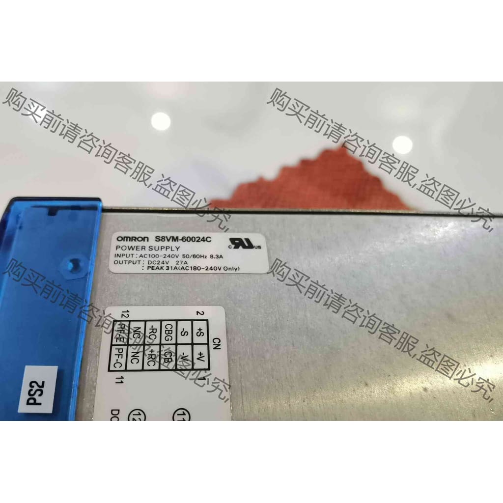 功能正常议价 欧姆long开关电源S8VM-60024C,DC24V27A实物拍
