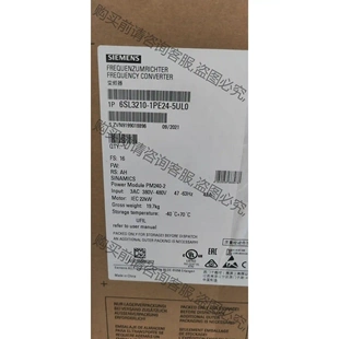 5UL0西門ziG12 原裝 1PE24 先議價(jià) 未開現(xiàn)貨6SL3210 拆機(jī)貨包好