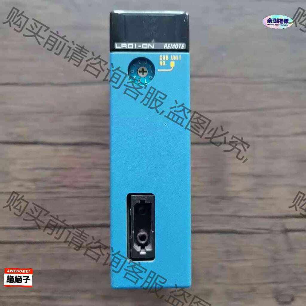 功能正常议价 横河PLC模块 F3LR01-0N 原装拆机，成色漂亮，实物