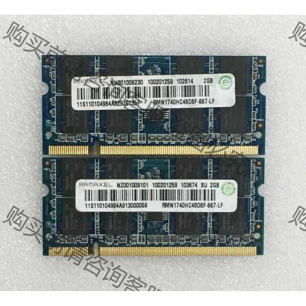 功能正常议价 记忆科技 2G DDR2 667笔记本内存条 兼容二代 80