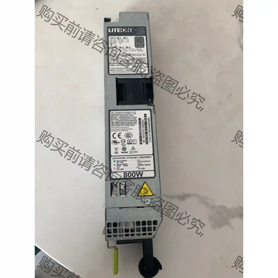 光宝科技PS-2801-4H-LF 全新未使用过 先议价 拆机货包好