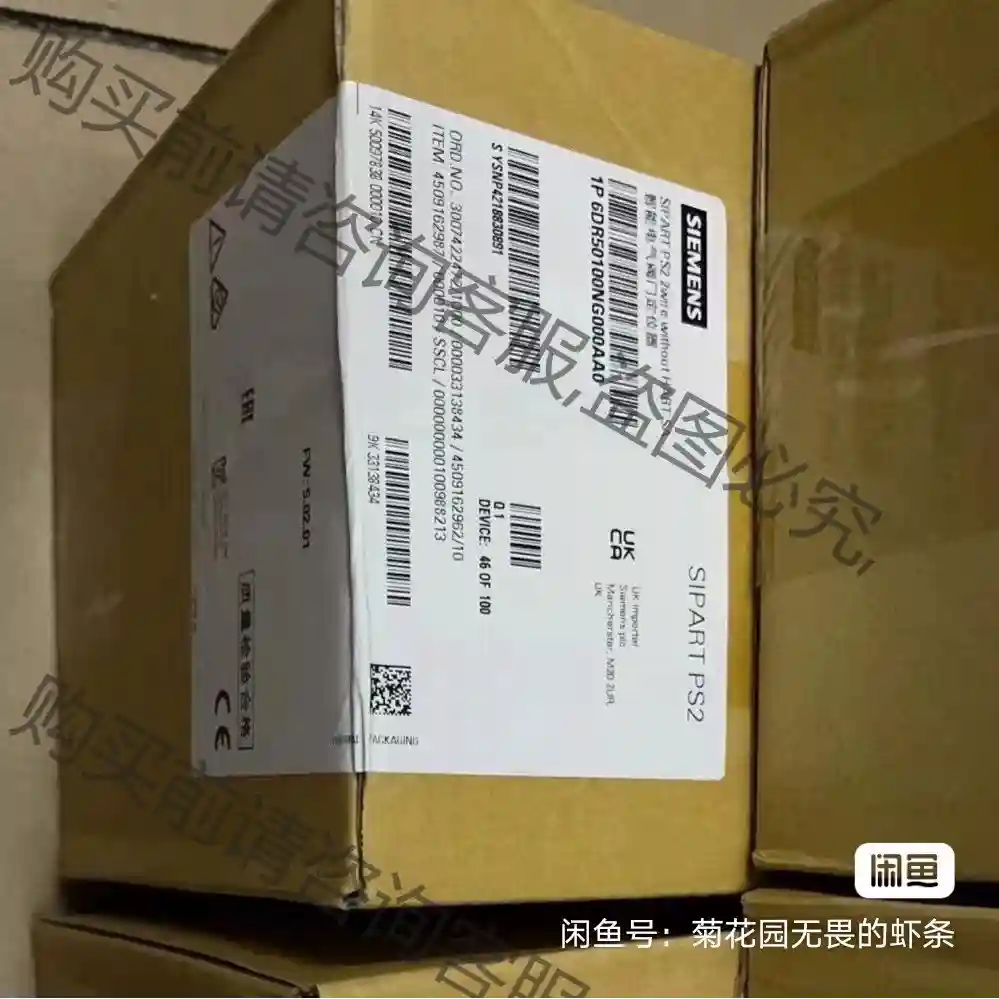 6DR5020-0NG21-0AA0 先议价 拆机货包好