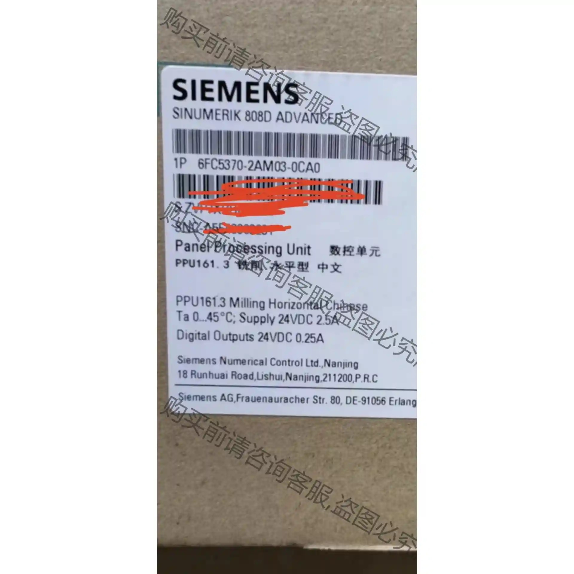 6FC5303-2AM03-0CA0 先议价 拆机货包好
