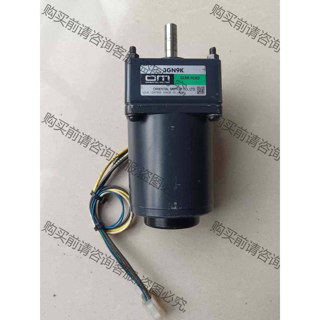 功能正常议价 出售日本东方马达，3GN9K马达！要的私聊