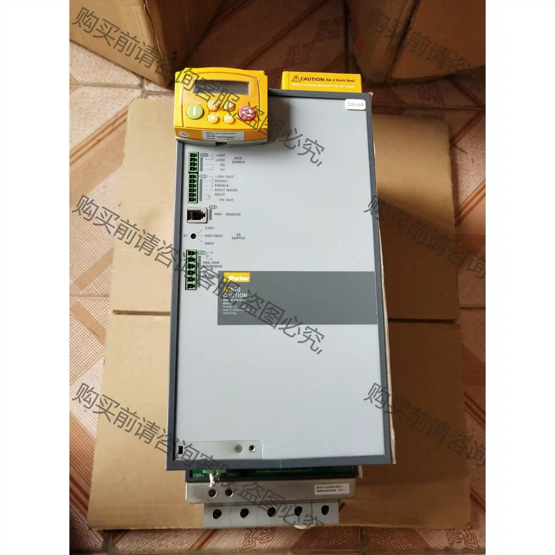 890CS-533108D0-B00-U带有电机议价。 先议价 拆机货包好