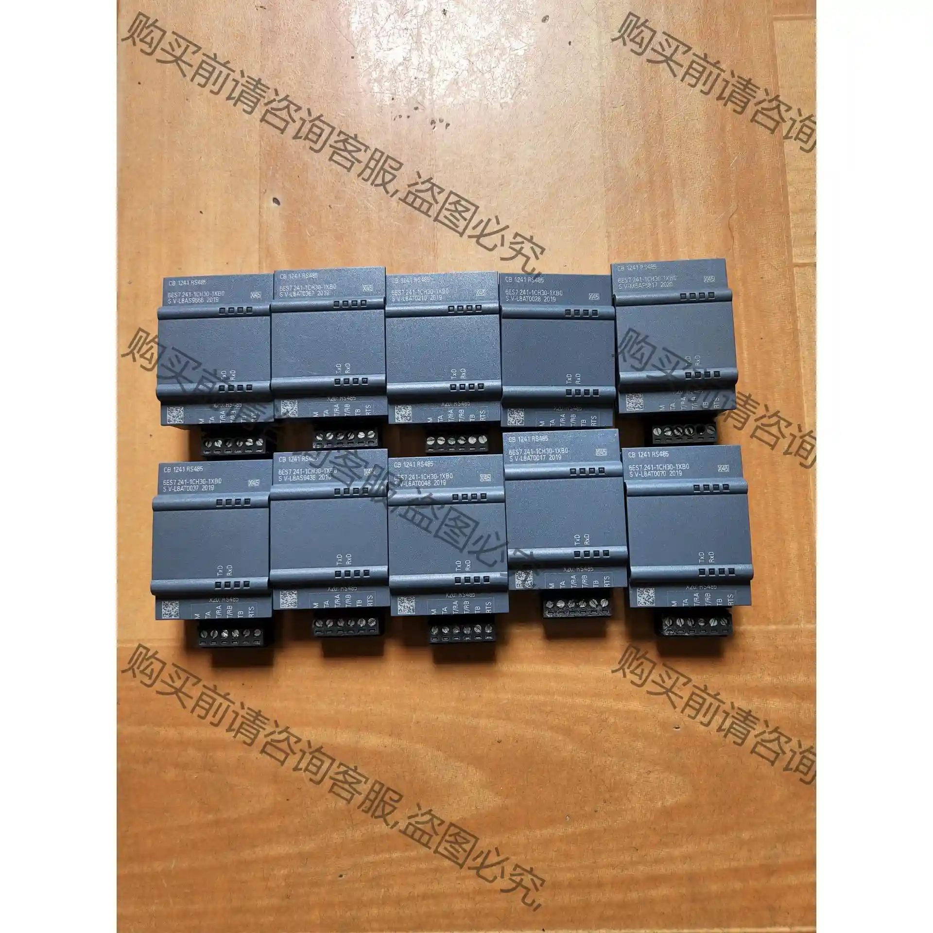241-1CH30-1XB0,西门zi1200主机扩展模块,, 先议价 拆机货包好