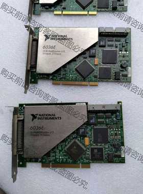 功能正常议价 NI测试卡，PCI-6036E