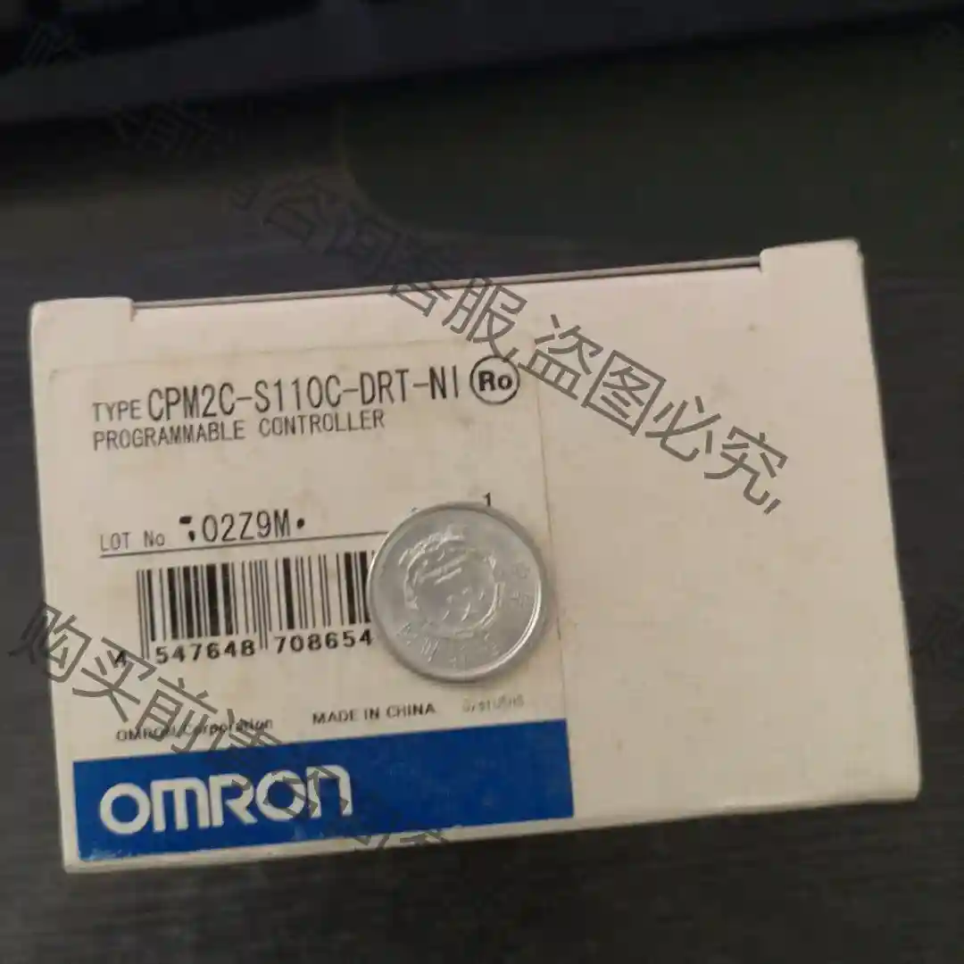 模块CPM2C-S110C-DRT-NI 先议价 拆机货包好