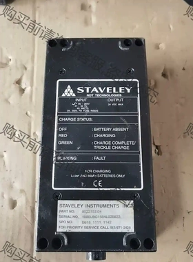 超声无损波测厚仪 控制器 充电器转换STAVELEY 先议价 拆机货包好